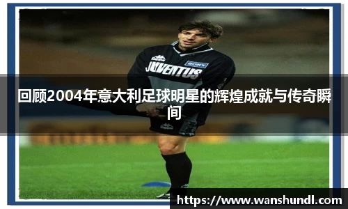 米兰官网