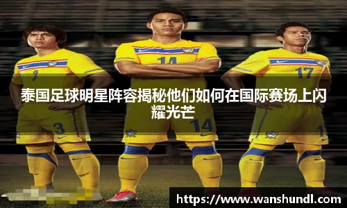 米兰体育