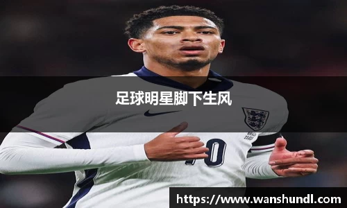 米兰官网