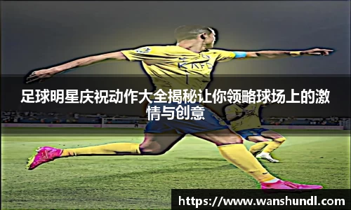 米兰官网