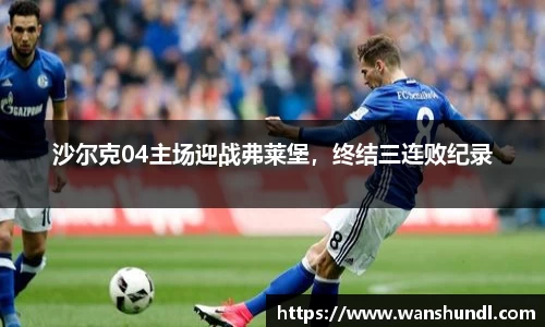 米兰官网
