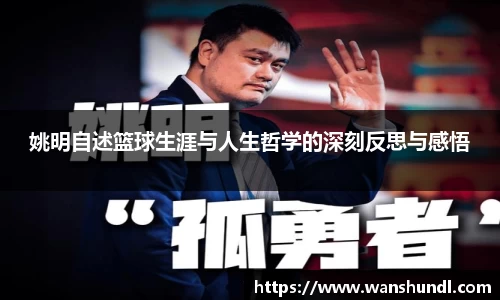 ac米兰体育