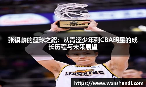 米兰体育官网