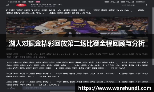 米兰体育官网