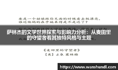 ac米兰体育