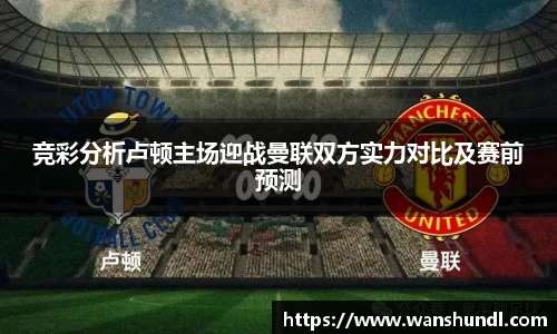 米兰官网