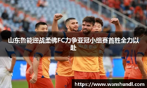 米兰体育官网