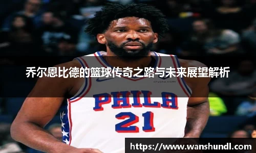 米兰官网